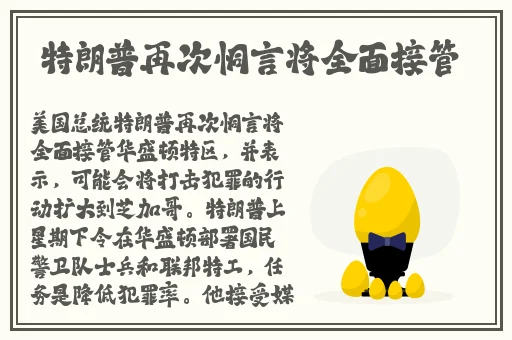 榴莲视频下载大全在线观看网址
