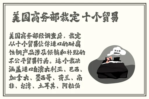 令嬢肉奴隷(1985)